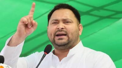 If our govt is formed, we will not allow the Waqf Amendment Bill Tejashwi Yadav news in hindi