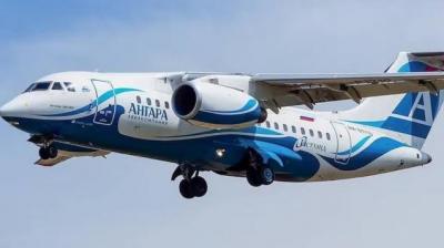 Missing Russian Plane Crashes latest news update in hindi