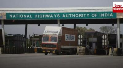 Travelling on highways has become expensive, NHAI toll tax by 4-5% news in hindi