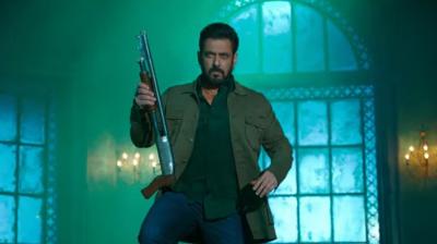 Gaiety Galaxy opens Gem & Glamour section for 'Sikander'! news in hindi