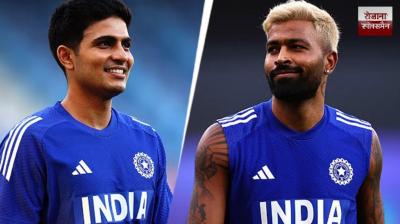 Hardik Pandya and Shubman Gill return for T20 series