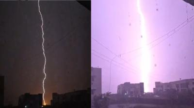 Chennai Rains: Sky colored purple due to lightning video News in hindi 