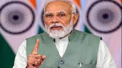pm modi (file photo)