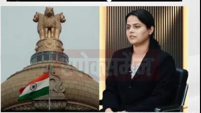 UPSC CSE 2024 Final Result Out Shakti Dubey News In Hindi