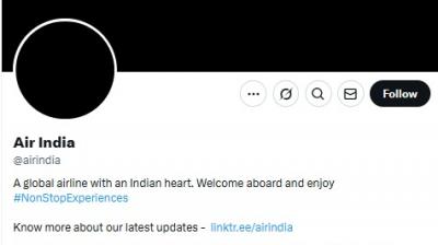 Air India after Ahmedabad plane crash, X profile's Black News in hindi
