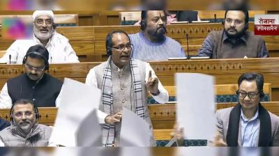 G Ram G Clears Lok Sabha Amid Uproar, Opposition Tears Copies
