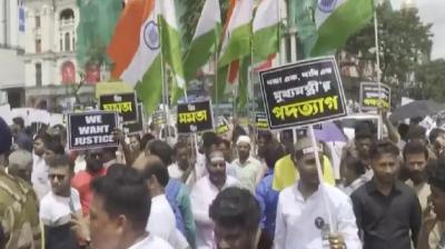 Kolkata RG Kar Rape Murder, Trainee Doctor Family BJP protest news in hindi