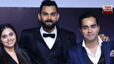 What is the GPA? Under which Virat Kohli gave property rights to his elder brother Vikas news in hindi