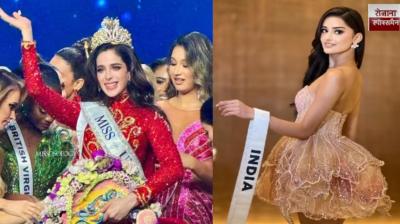 Miss Universe 2025: Mexico's Fatima Bosch crowned Miss Universe 2025, India's Manika Vishwakarma in top 30 