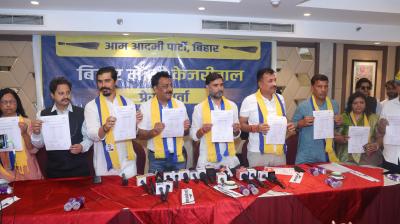Bihar Assembly Elections 2025 AAP first list News in hindi