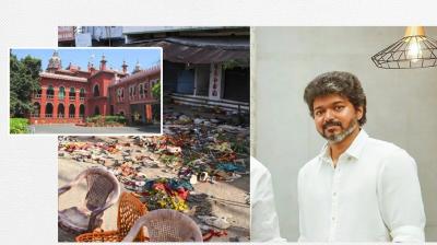 Madras High Court strict in Karur stampede case news in hindi