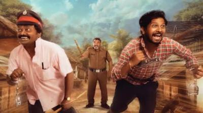 Badmashulu Movie OTT Release Date & Platform Update News In Hindi