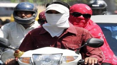 Punjab News: Important news for those driving with their face covered