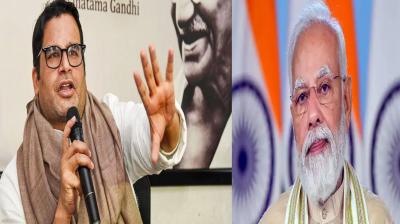 Prashant Kishor's attack on PM Modi