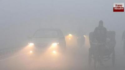 Chandigarh and Punjab are likely to experience dense fog for the next three days.