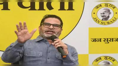 Chhakarbandha village People could not connect to mobile network even today news