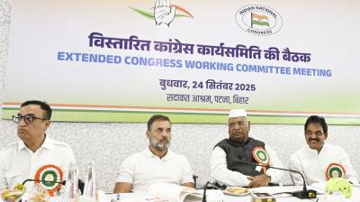 Congress Working Committee meeting, Bihar Assembly elections news in hindi