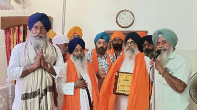 Takht Patna Sahib Committee released a silver coin to Guru Tegh Bahadur ji news in hindi