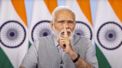 फोटो साभार PTI