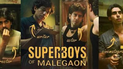 Superheroes of cinema! 'Superboys of Malegaon' created history News In hindi
