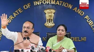 Single use plastic is banned at these places in Delhi news in hindi