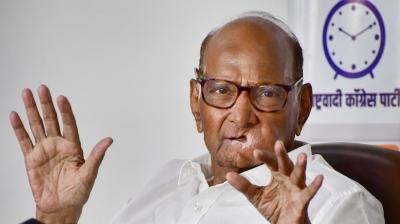 फाइल फोटो