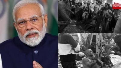 PM Modi expressed grief over stampede incident in Mahakumbh News In Hindi