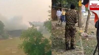 Explosion outside CRPF school in Rohini, Delhi News In Hindi