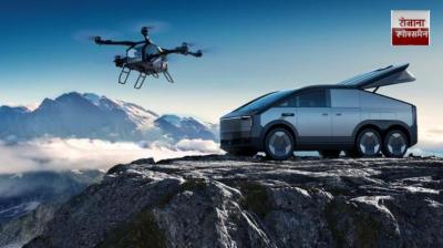 Production of flying cars begins in China news in hindi 