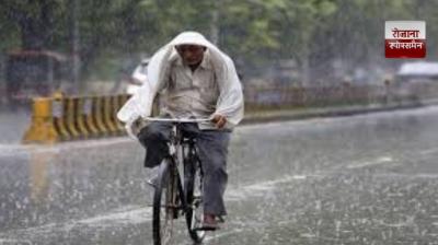 Today is the last day of monsoon in Punjab news in hindi