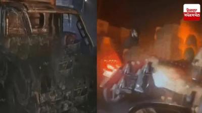 Courier vehicle caught fire in Ludhiana News  in Hindi