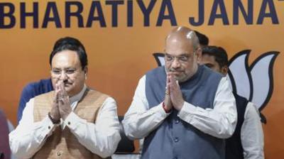 Shah and Nadda hold meeting with Telangana BJP leaders