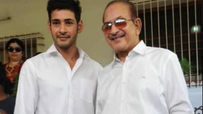 Mahesh Babu has lost his mother 2 months ago, now his father has died.