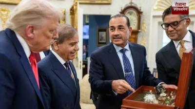 Pak Ships 1st Consignment Of Rare Earth Minerals To US news in hindi news in hindi 