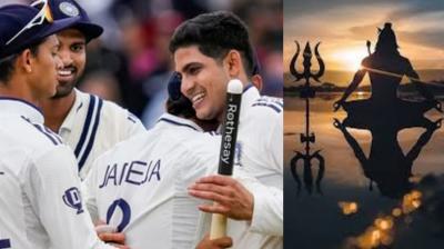 Lord Shiva's blessings brought victory in Oval Test series 2025