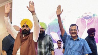 CM Bhagwant Mann and Kejriwal reached Jalandhar for de-addiction yatra news in hindi