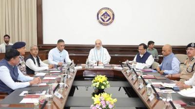 Amit Shah inaugurates the new Multi Agency Centre news in hindi 