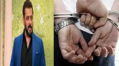 "No regrets, going jail for Bishnoi community" accused says in Salman Khan threat case News In Hindi