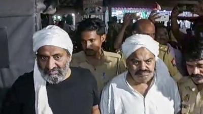 Supreme Court will hear on April 28 the petition demanding independent investigation