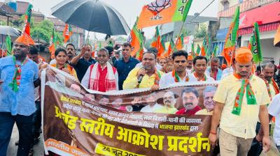 BJP staged protests in all 264 blocks on questions raised by the public news in hindi