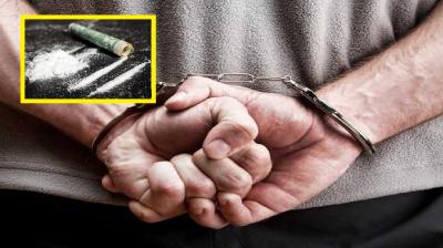 Chitta Supplied In Central Jail Amidst High Security News In Hindi