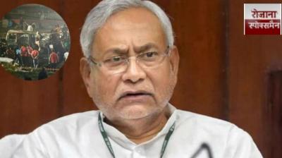 CM Nitish Kumar expressed grief over the Delhi blast and wished for the speedy recovery of the injured news in hindi