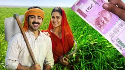 Compensation given to farmers for land increased: Noida Authority