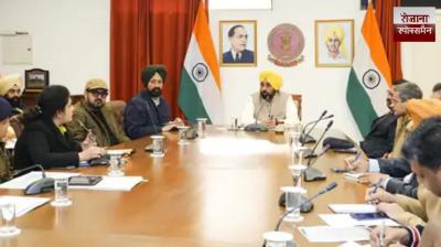 "Special arrangements made for the Shaheedi Sabha in Sri Fatehgarh Sahib": Chief Minister Bhagwant Mann