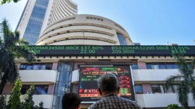 Stock Market Sensex, Nifty fall today News In Hindi