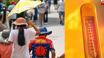 Punjab Weather Update 15 may News In Hindi