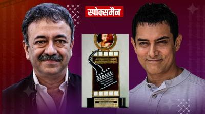 Aamir Khan And Rajkumar Hirani Make A Film On Dada Saheb Phalke News in Hindi