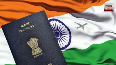 India Ranks 80th in World’s Strongest Passport Index