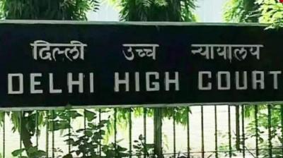 Delhi High Court dismissed petition of Pakistani woman News In Hindi 
