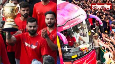 Virat Kohli broke silence on the Bengaluru stampede after 3 months news in hindi